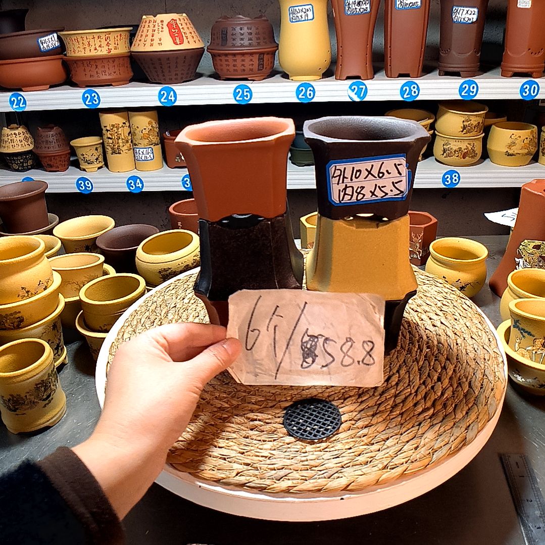 宜兴紫砂紫砂花盆盆紫砂