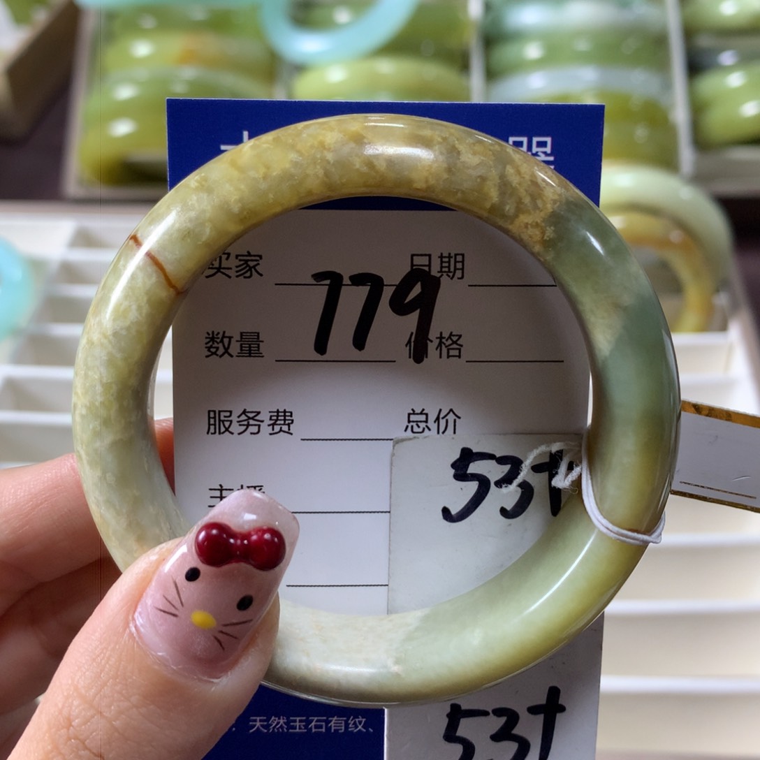 蛇纹石玉手镯未镶嵌779