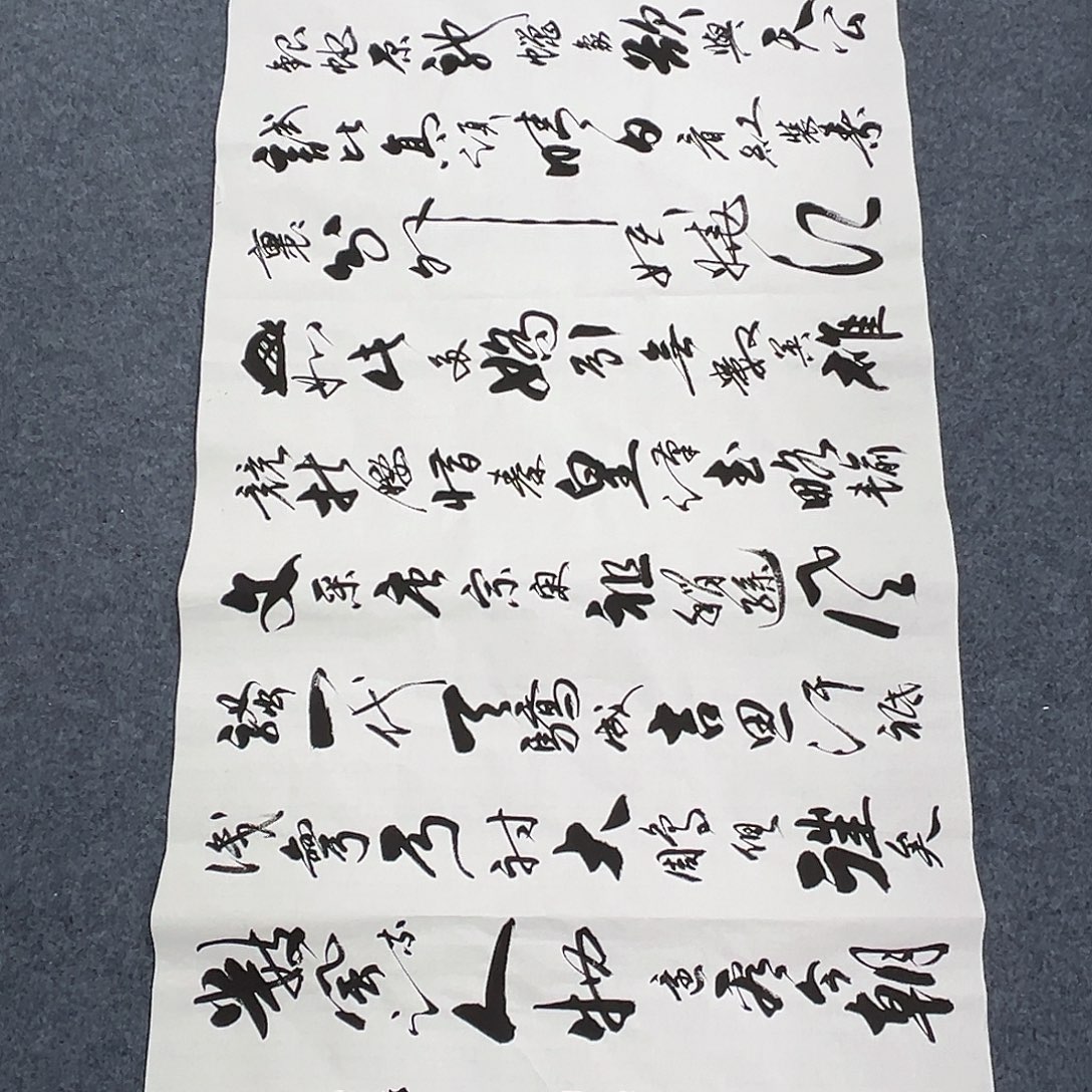 国画国画作品纯手绘
