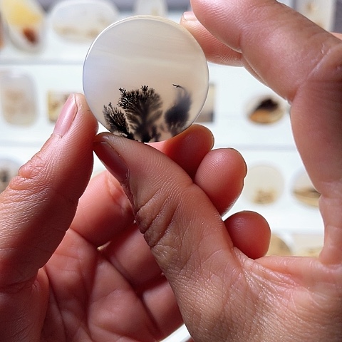 【闪购商品】玛瑙/玉髓珠宝半成品未镶嵌