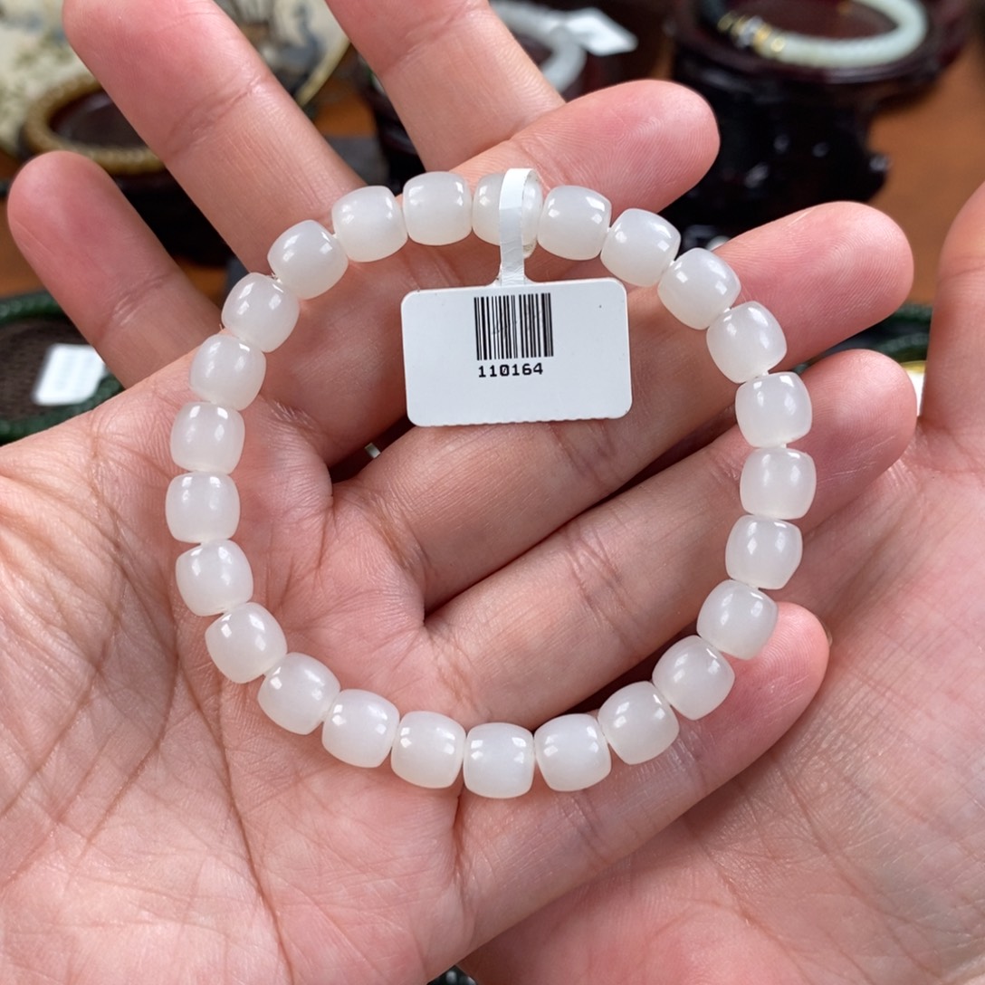 未镶嵌手链和田玉