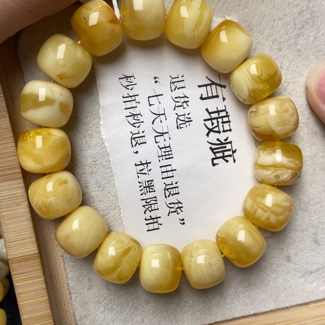 琥珀未镶嵌珠宝奇石55