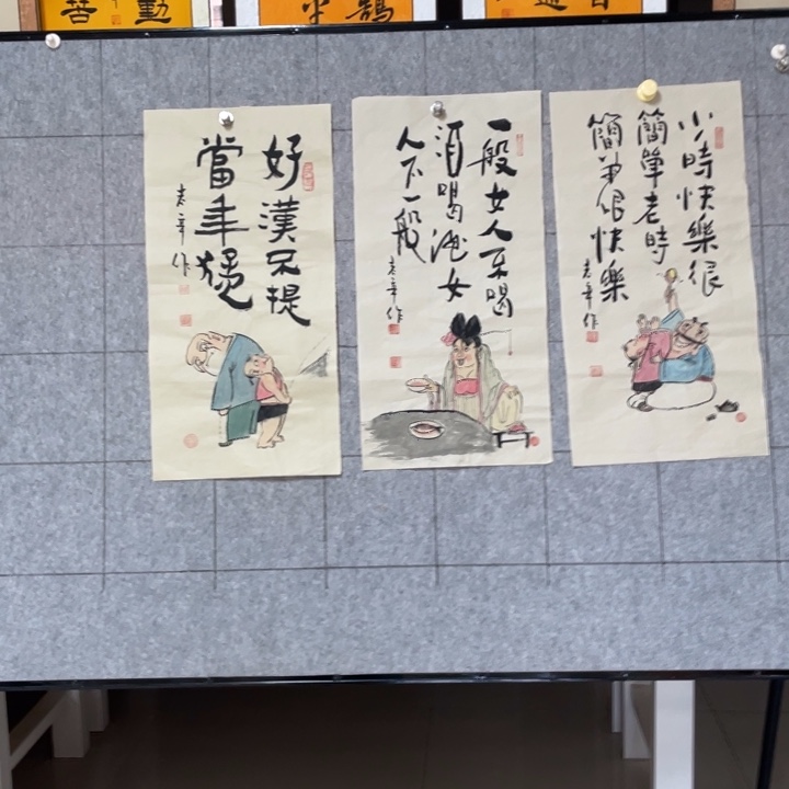 书法::::::::::::::::::::::