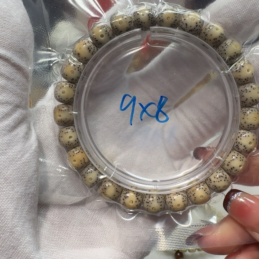 星月菩提吊坠K300福利9×8