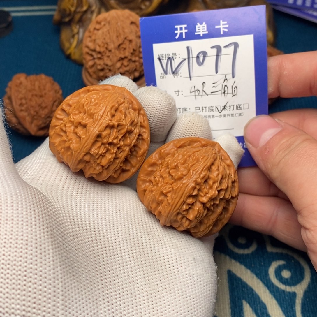 文玩核桃把件文玩