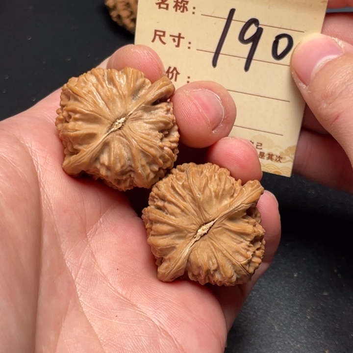 文玩核桃把件球白36尺全品白茬190