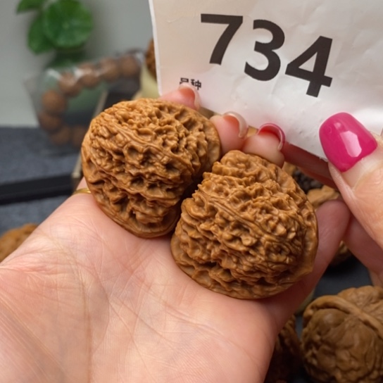 晚***.文玩核桃吊坠41南疆石734