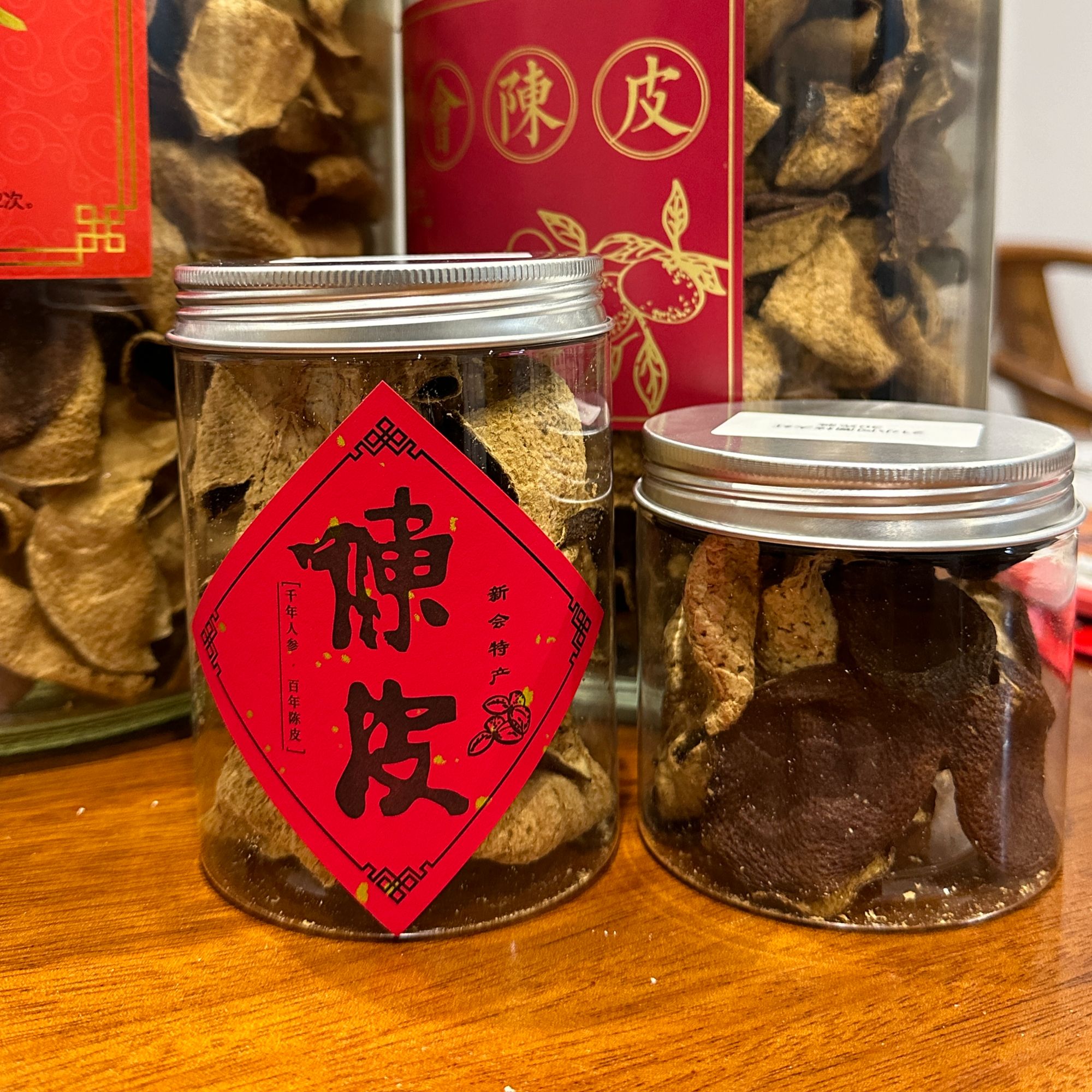 【丰兆甄选】新会陈皮试喝装