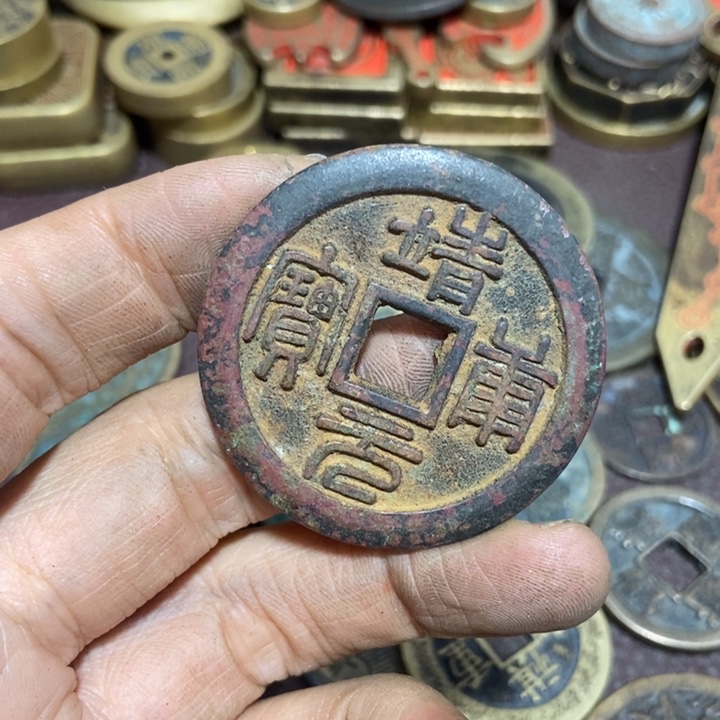 阿***朗其他普通金属33366688