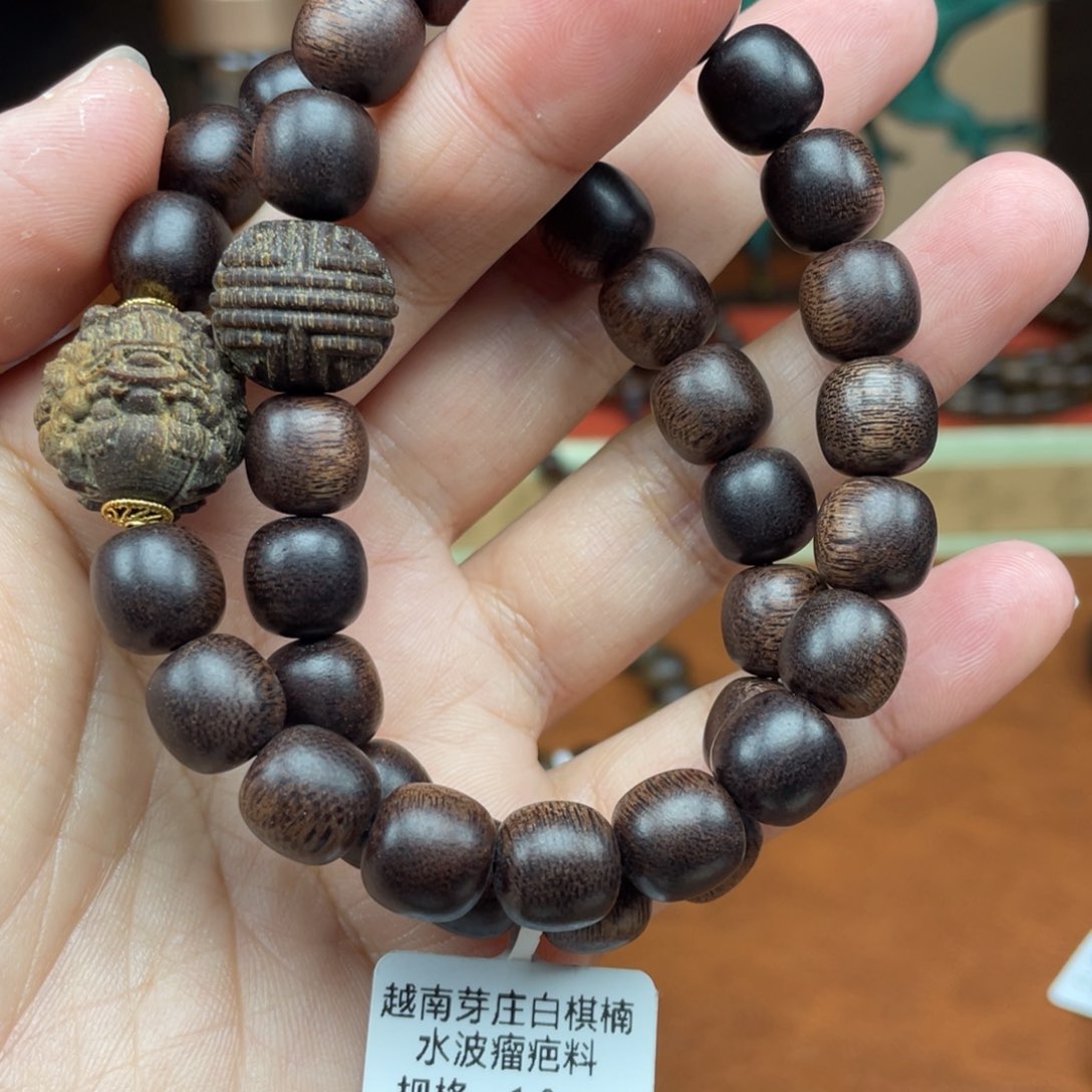 沉香手串微****₃越南芽庄白棋水波瘤疤