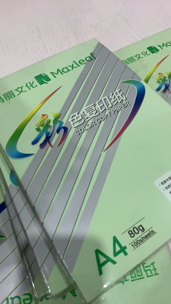 1-10微瑕笔记本错题本