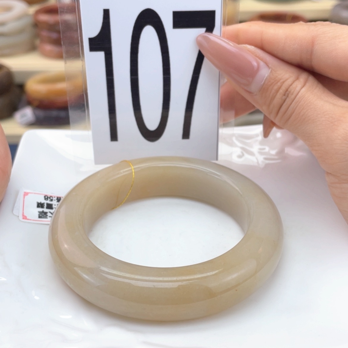【闪购商品】石英质玉未镶嵌手镯