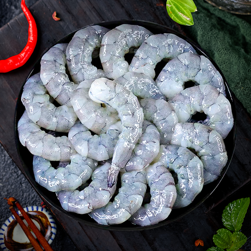 买4包送4包 精品大虾仁 新鲜海虾仁去虾线每包150克 冷冻青虾白虾