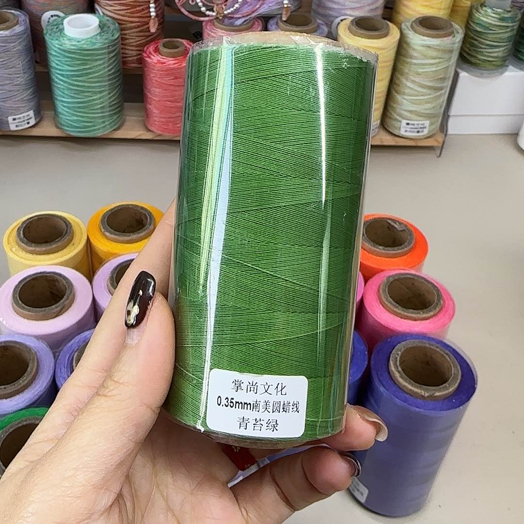 0.35南美圆蜡线100克青苔绿