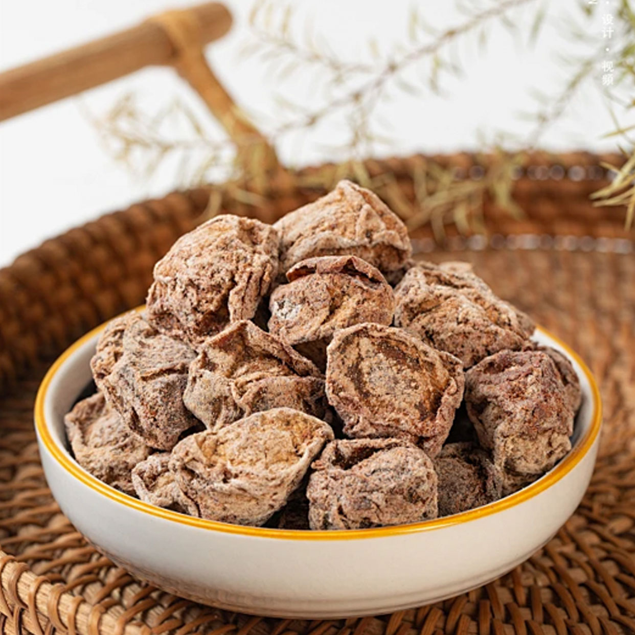 【开播福利品】甘甜话梅蜜饯果干泡水休闲解馋解腻小零食