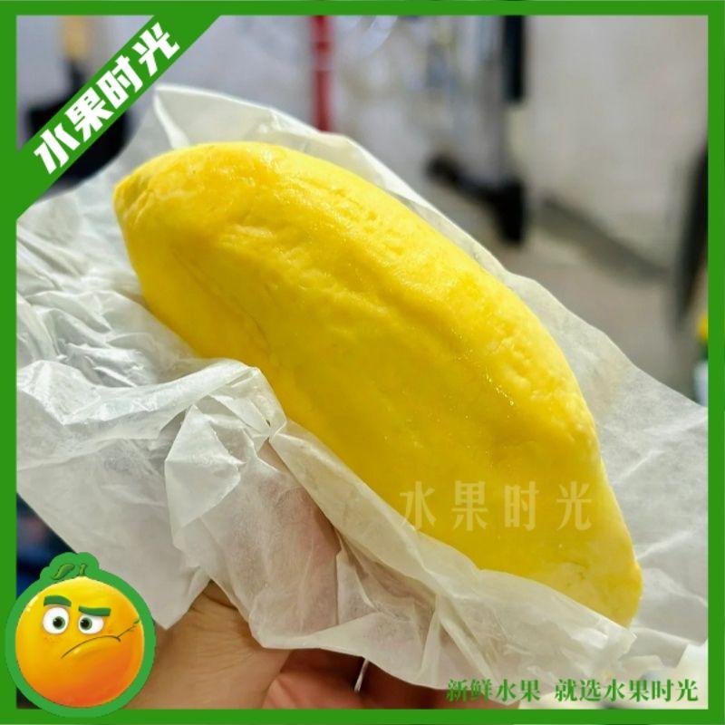 纯肉金枕头新鲜榴莲核小~500g/份榴莲同城配金枕泰国