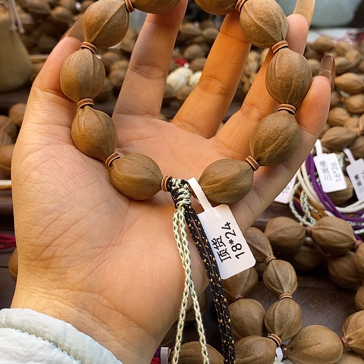 之***前橄榄核吊坠梅林铁核