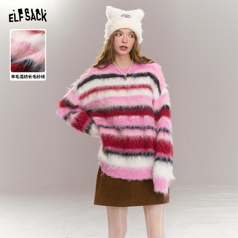 【臻臻专属】妖精的口袋 鬼马少女 条纹撞色慵懒风毛衣女2024冬