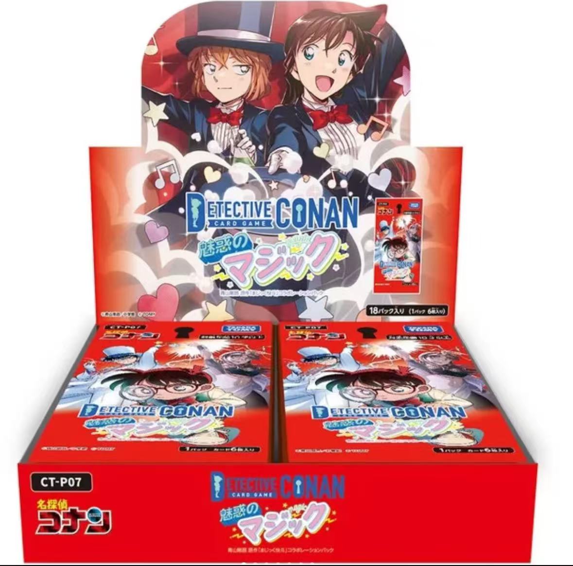 名侦探柯南TCG7弹（默认直播间代拆未成年禁止下单)