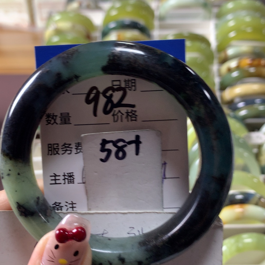 蛇纹石玉手镯未镶嵌982