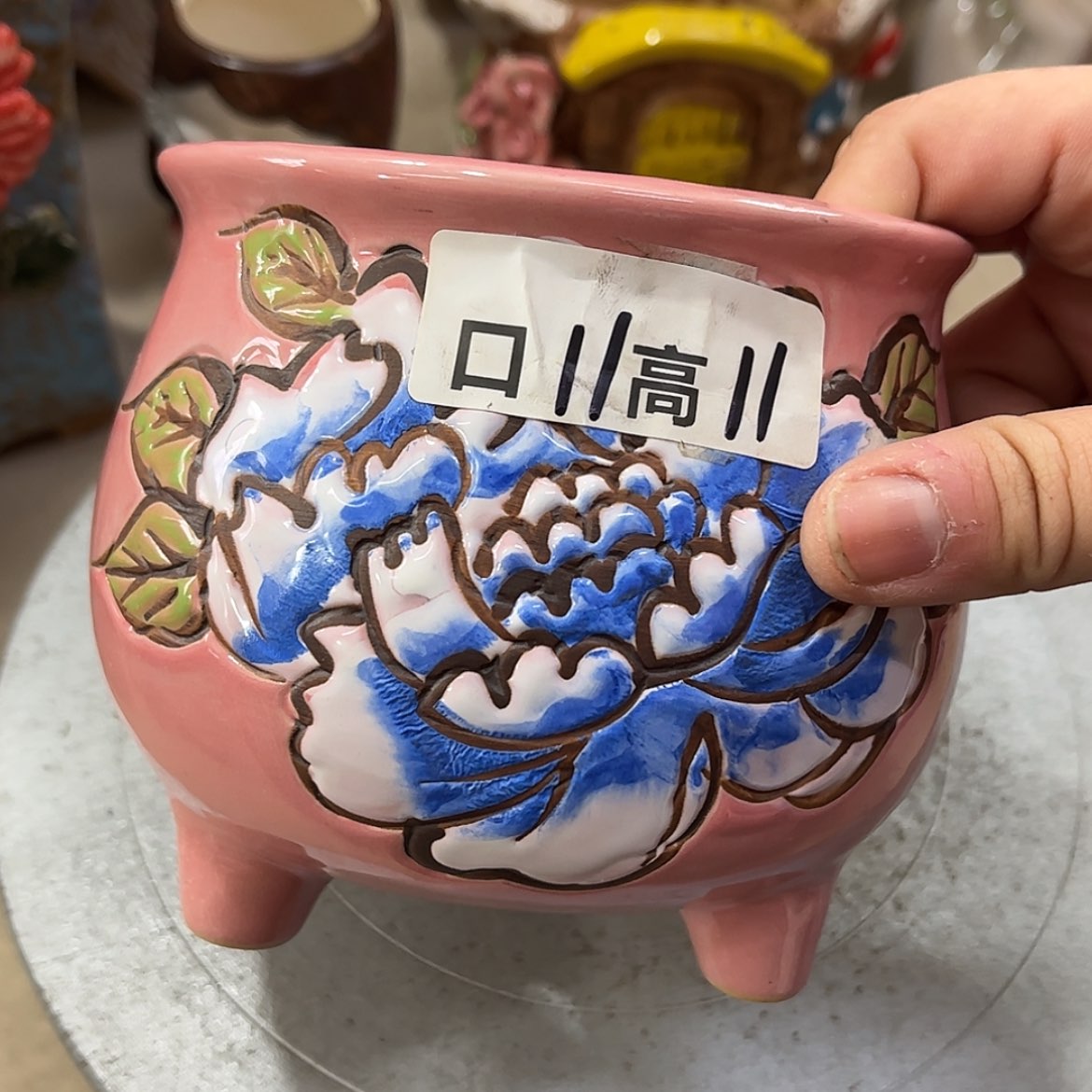 【闪购商品】福利福利福利福利
