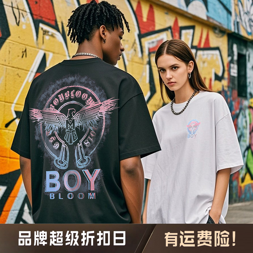 BOYBLOOM高奢潮牌【霓虹之翼】纯棉T恤休闲潮流情侣穿搭男女同款