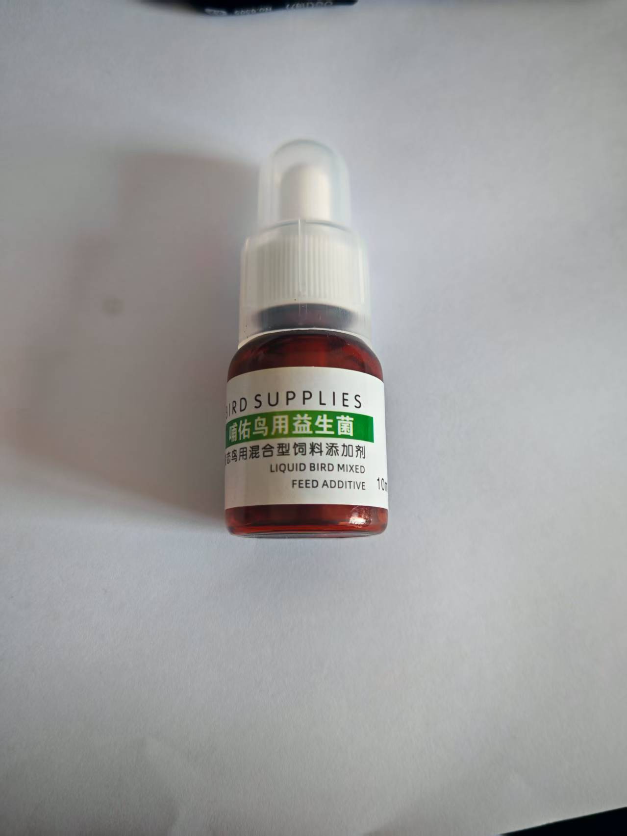 鸟用益生菌