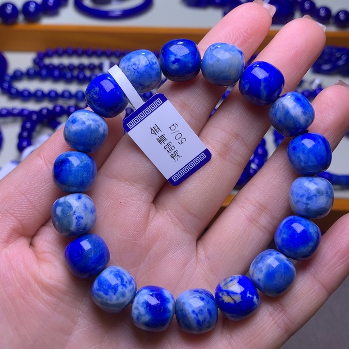青金石手链未镶嵌12mm玉化4954
