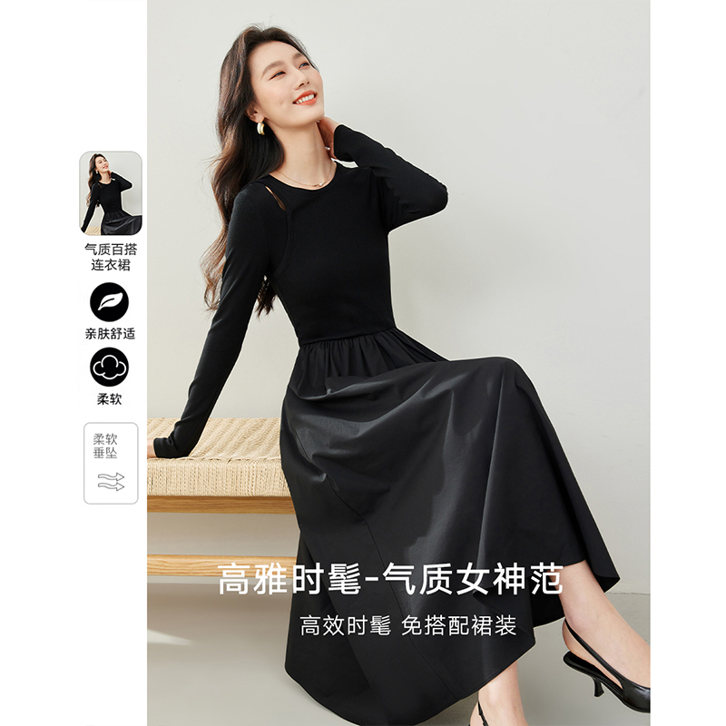 *法式针织拼接连衣裙女2025新款高级感a字裙气质显瘦M5682