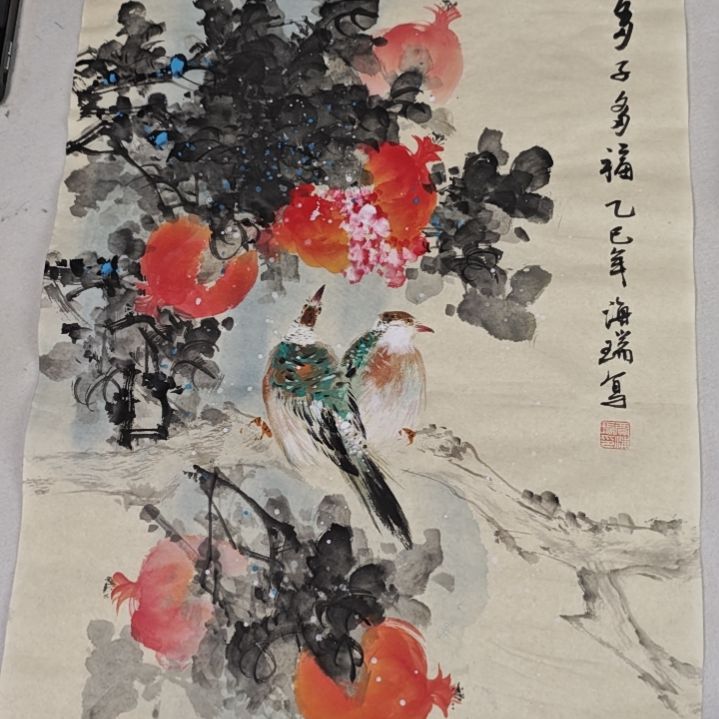 国画贾海瑞老师现场定制