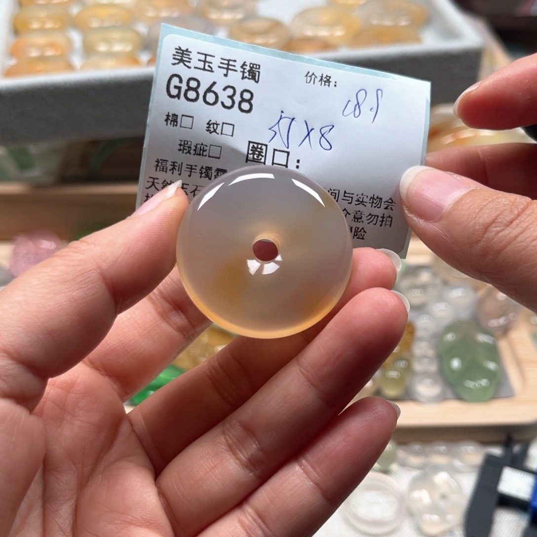 玛瑙/玉髓手镯未镶嵌清****店8638