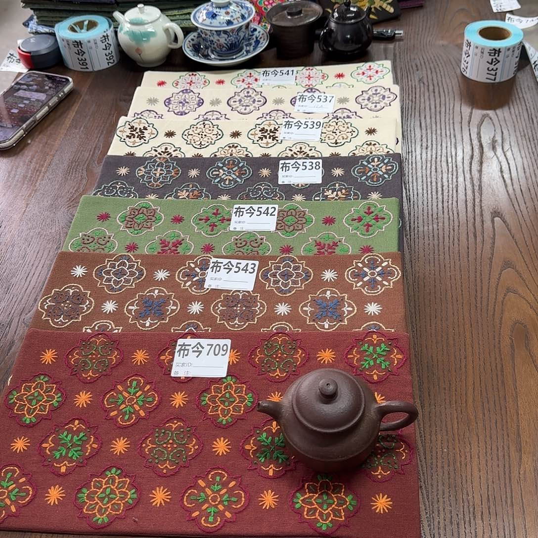 刺绣25号链接709一张
