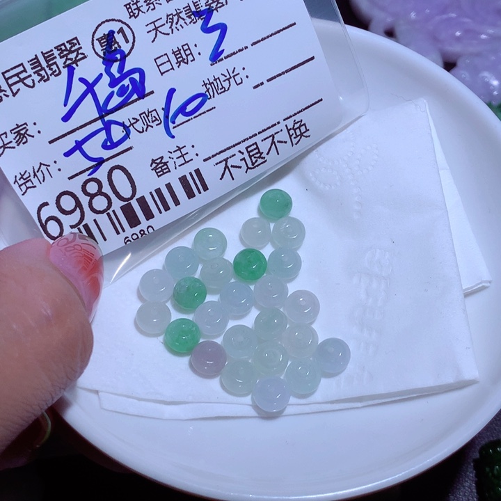 翡翠颈饰未镶嵌千*