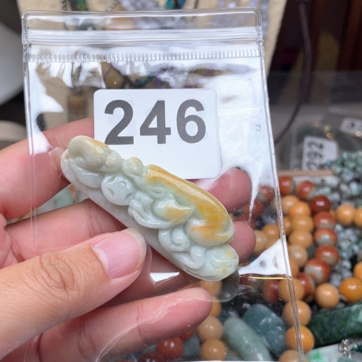 【闪购商品】翡翠颈饰未镶嵌知****来翡翠
