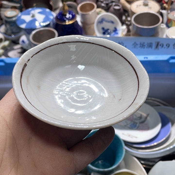 瓷片在这一刻你就不会