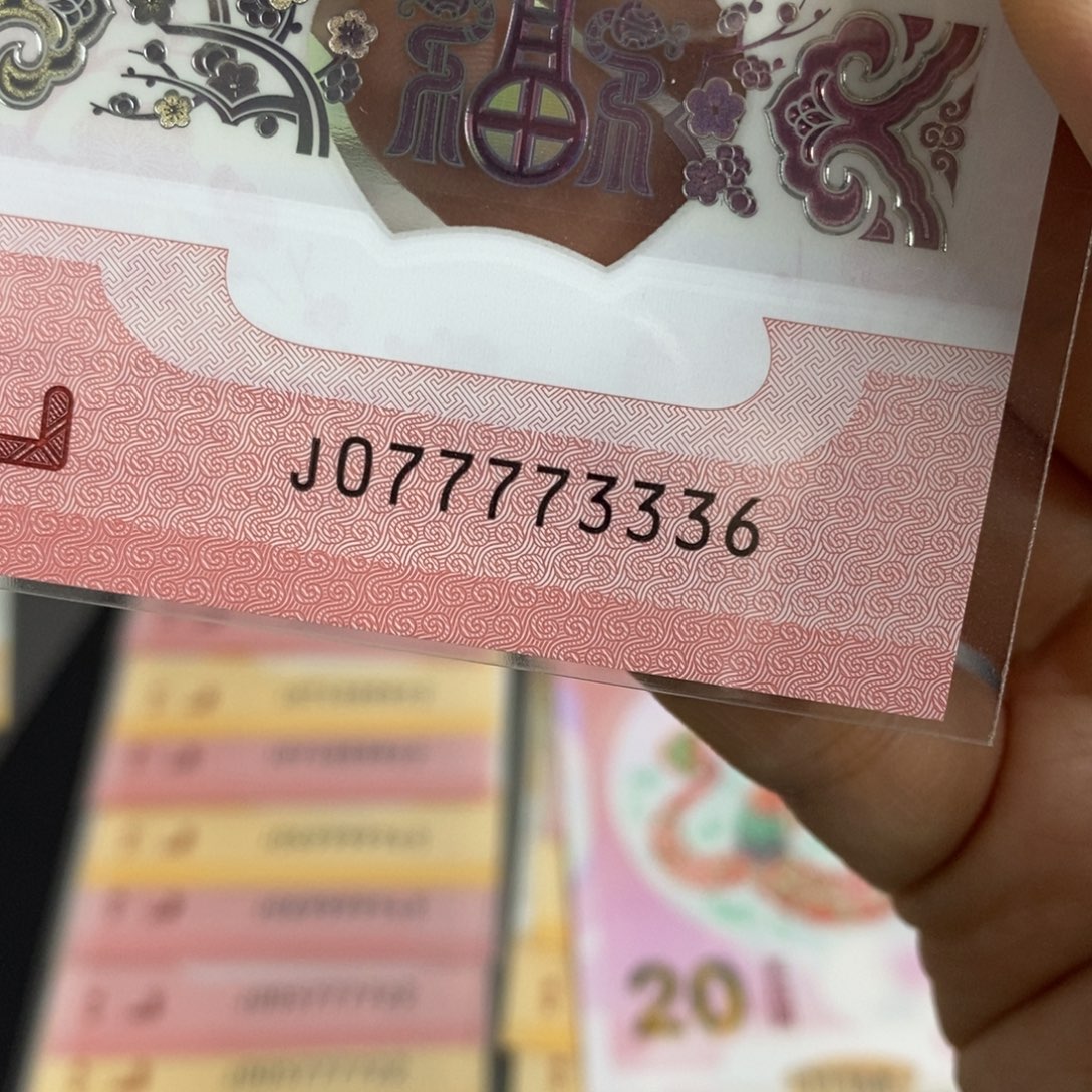 塑料3336---------------