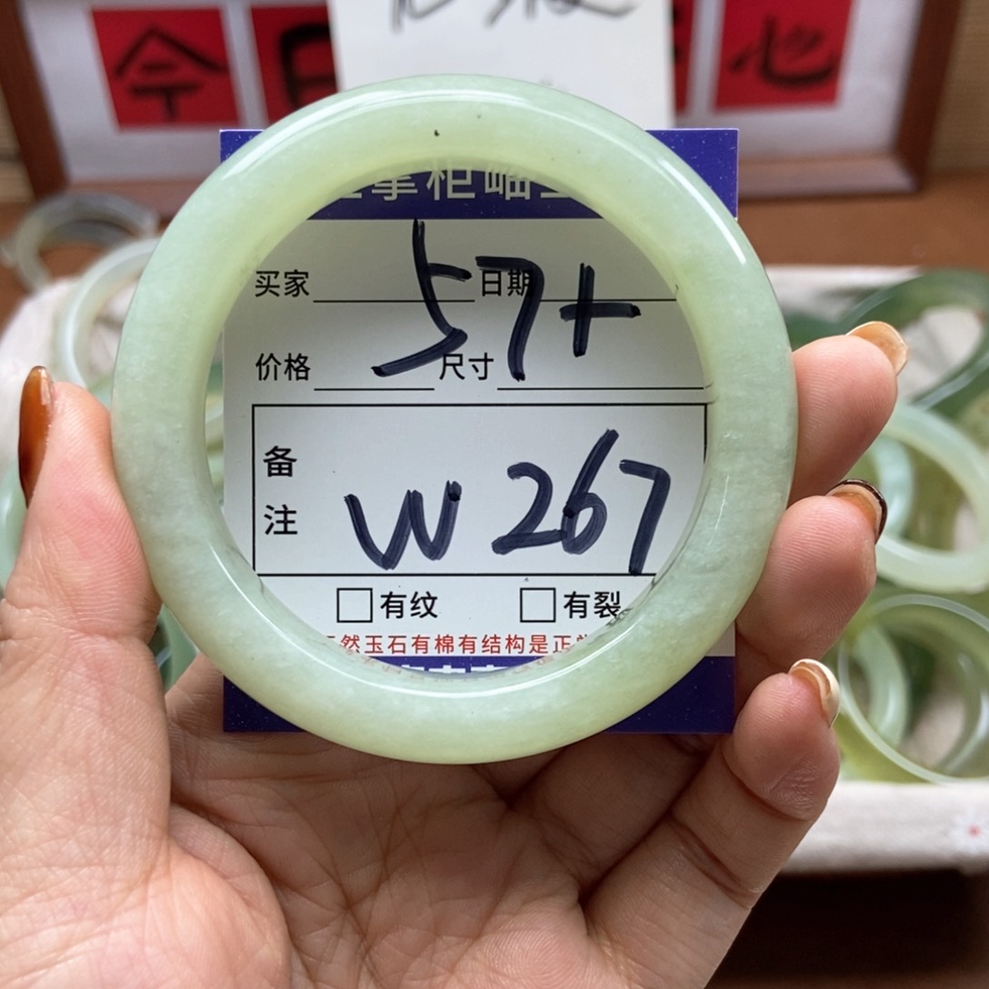 岫玉手镯手镯未镶嵌