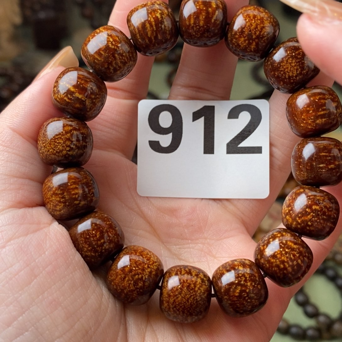 贡木手串/手链?****1314血月龙鳞912