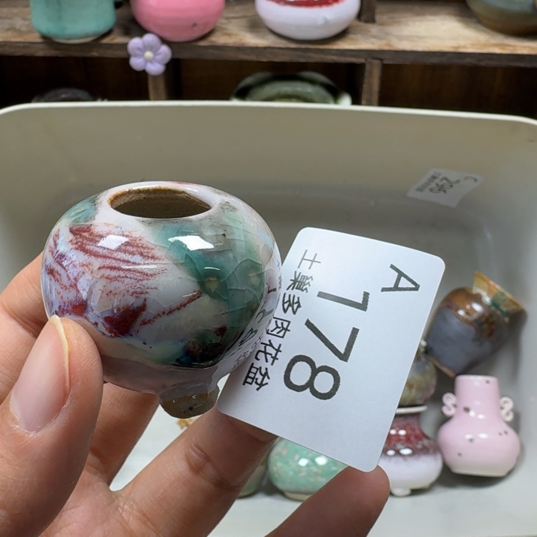 可****陶瓷艺术品设计与制作