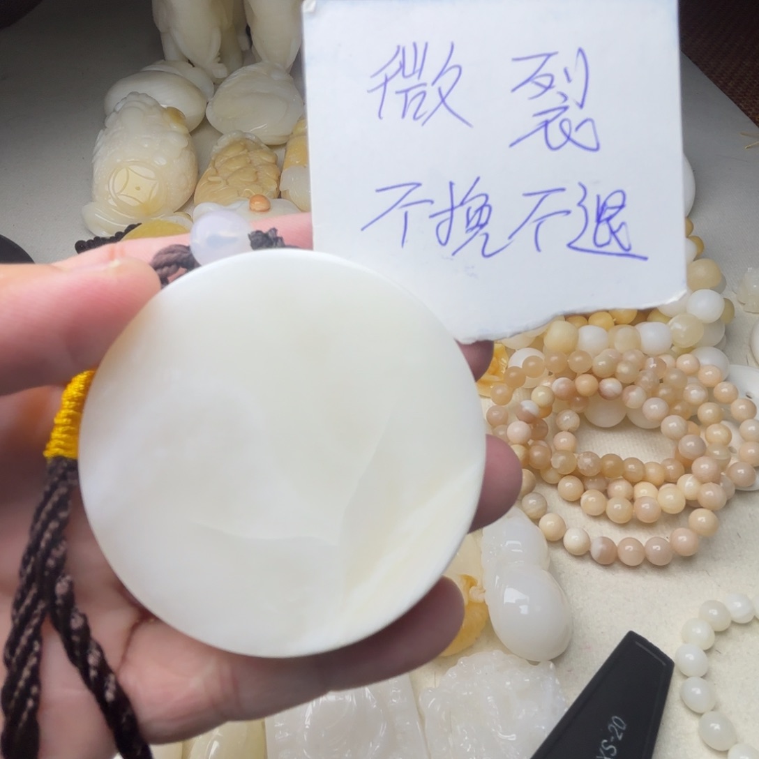 非金属贝壳微裂吊坠