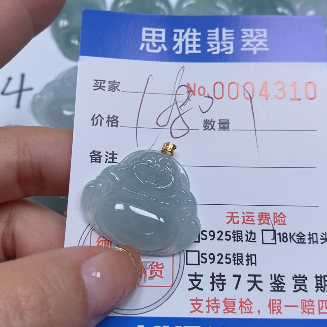 翡翠颈饰未镶嵌天然缅甸翡翠