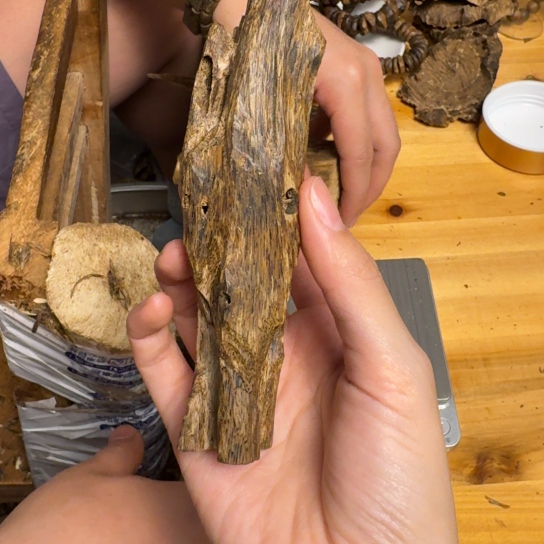 沉香沉香碎屑白棋块料29克