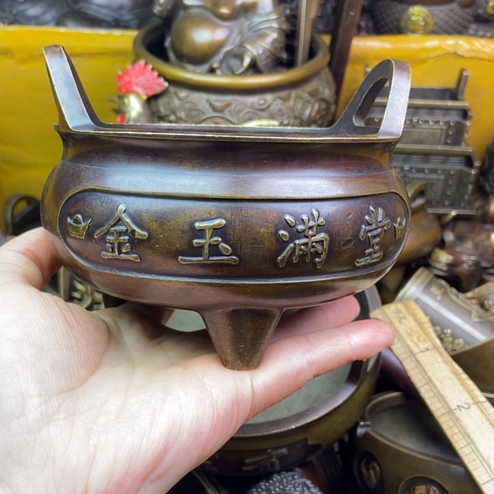 铜铜铜铜铜铜铜铜铜