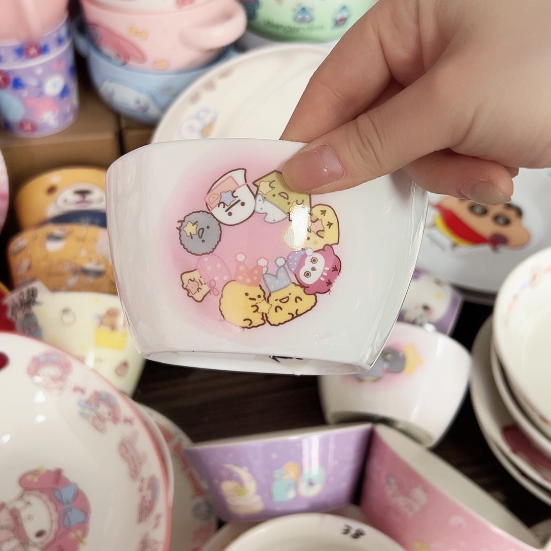 碟偏远地区不包邮 