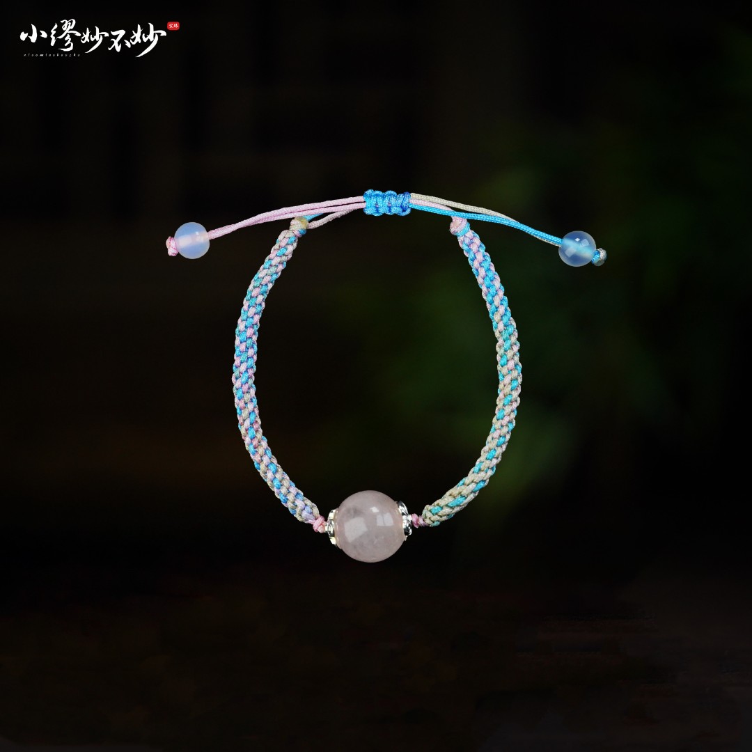 【缪老师严选】SJ2935 粉晶编织抽拉手链 多样性发其一