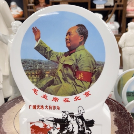 陶瓷艺术陶瓷艺术2222