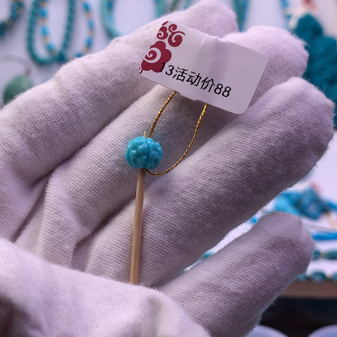 绿松石未镶嵌黑天7mm