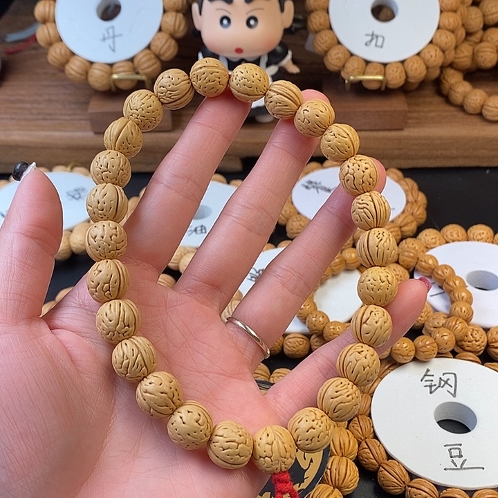 桃核手串奶油手持13  （尺寸误差0.5之间）