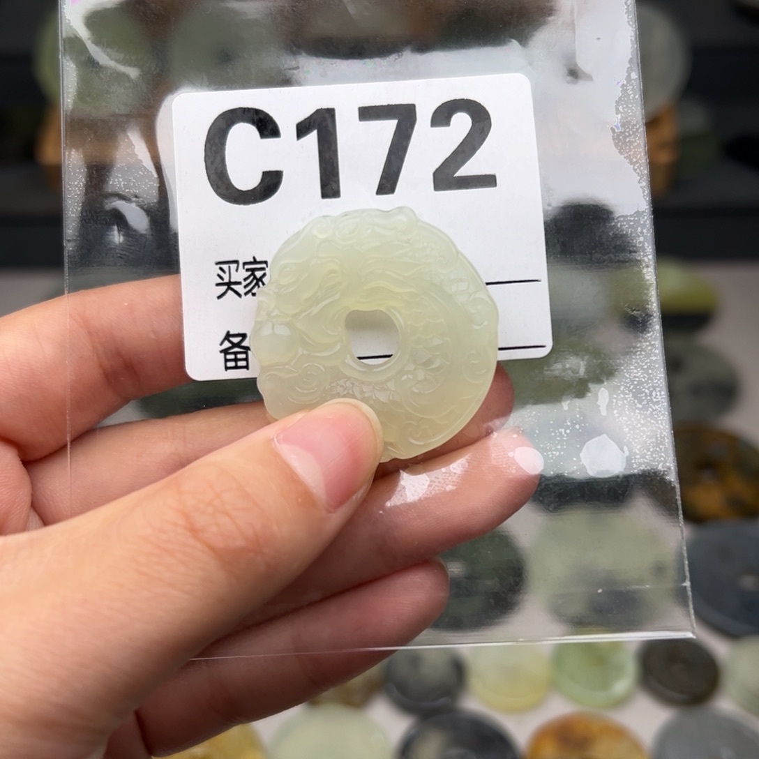 蛇纹石玉颈饰未镶嵌新*一