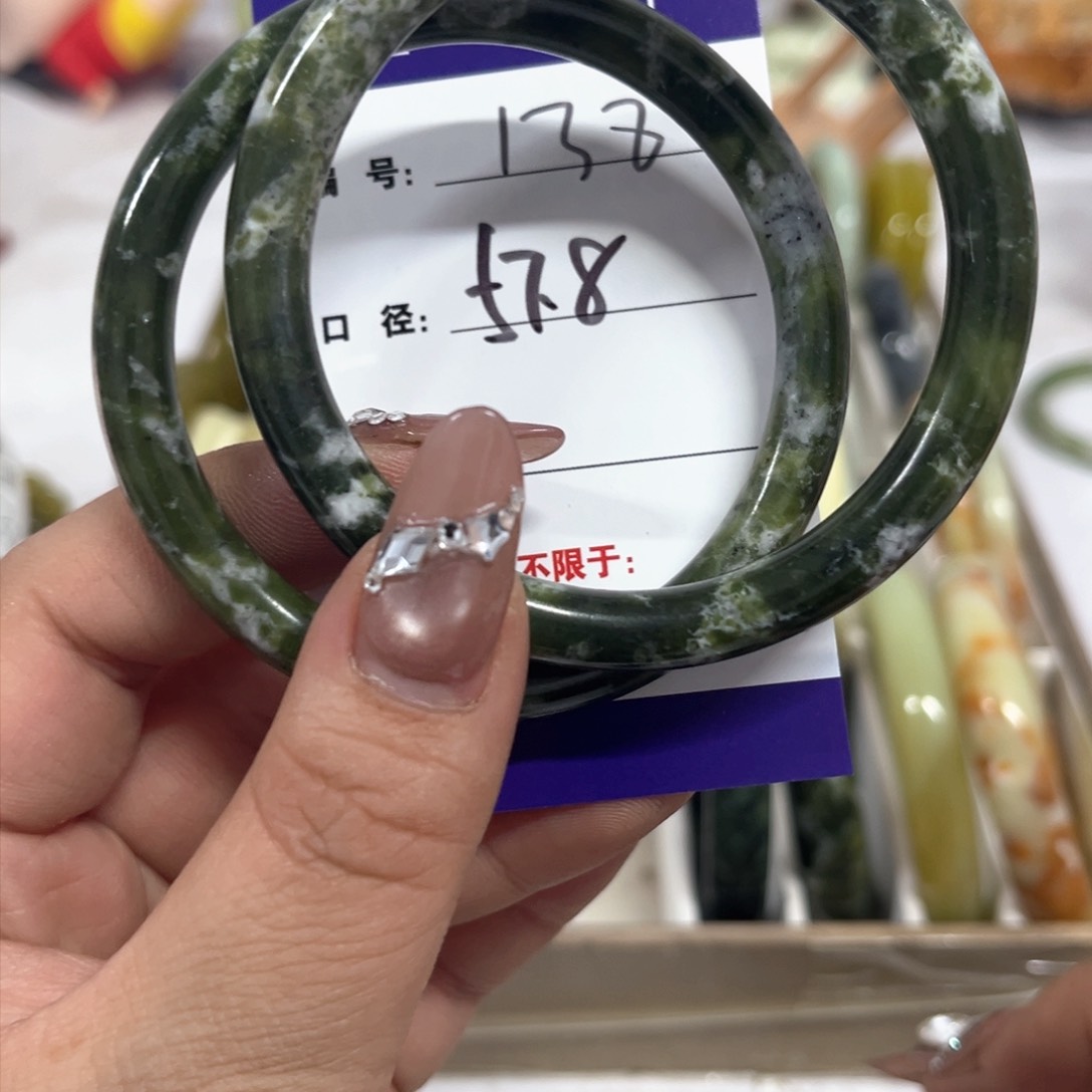 蛇纹石玉手镯未镶嵌